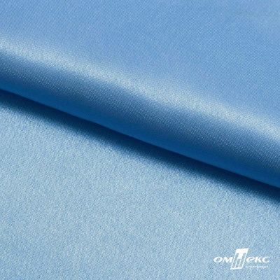Поли креп-сатин 14-4121, 125 (+/-5) гр/м2, шир.150см, цвет голубой - купить в Улан-Удэ. Цена 155.57 руб.