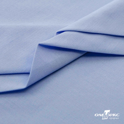 Ткань сорочечная стрейч 14-4121, 115 гр/м2, шир.150см, цвет голубой - купить в Улан-Удэ. Цена 346.03 руб.