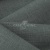 Ткань костюмная габардин Меланж,  цвет шалфей/6248В, 172 г/м2, шир. 150 - купить в Улан-Удэ. Цена 284.20 руб.