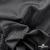 Ткань подкладочная жаккард XD-P1431, 62 (+/-5) гр./м2, 100% п/э, 148 см, цв. черный - купить в Улан-Удэ. Цена 107.80 руб.