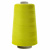 Швейные нитки (армированные) 28S/2, нам. 2 500 м, цвет 217 - купить в Улан-Удэ. Цена: 148.95 руб.
