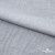 Ткань плательная Фишер, 100% полиэстер,165 (+/-5) гр/м2, шир. 150 см, цв. 4 серый - купить в Улан-Удэ. Цена 237.16 руб.