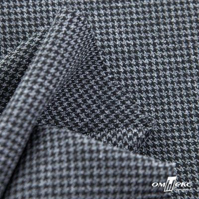 Ткань костюмная Пье-де-пуль 24013, 210 гр/м2, шир.150см, цвет чёрн/св.серый - купить в Улан-Удэ. Цена 334.18 руб.