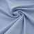 Костюмная ткань "Элис" 14-4121, 200 гр/м2, шир.150см, цвет небо - купить в Улан-Удэ. Цена 303.10 руб.
