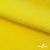 Флис DTY 14-0760, 240 г/м2, шир. 150 см, цвет яркий желтый - купить в Улан-Удэ. Цена 640.46 руб.