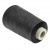 Нитки швейные 40/2 В2, нам. 4 000 м, цвет чёрный - купить в Улан-Удэ. Цена: 107.26 руб.