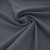 Костюмная ткань "Элис" 18-3921, 200 гр/м2, шир.150см, цвет голубика - купить в Улан-Удэ. Цена 303.10 руб.
