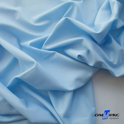 Ткань сорочечная Илер 100%полиэстр, 120 г/м2 ш.150 см, цв.голубой - купить в Улан-Удэ. Цена 290.24 руб.