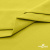 Ткань сорочечная стрейч 14-0852, 115 гр/м2, шир.150см, цвет жёлтый - купить в Улан-Удэ. Цена 282.16 руб.