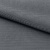 Подкладочная поливискоза 17-1501, 68 гр/м2, шир.145см, цвет чёрный/серый - купить в Улан-Удэ. Цена 202.24 руб.