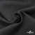 Ткань костюмная "Эльза" 80% P, 16% R, 4% S, 160 г/м2, шир.150 см, цв-т.серый #19 - купить в Улан-Удэ. Цена 316.97 руб.