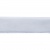 Лента бархатная нейлон, шир.12 мм, (упак. 45,7м), цв.01-белый - купить в Улан-Удэ. Цена: 457.61 руб.