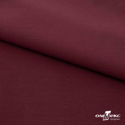 Ткань сорочечная стрейч 19-1528, 115 гр/м2, шир.150см, цвет бордо - купить в Улан-Удэ. Цена 307.75 руб.