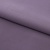 Костюмная ткань с вискозой "Меган" 18-3715, 210 гр/м2, шир.150см, цвет баклажан - купить в Улан-Удэ. Цена 380.91 руб.