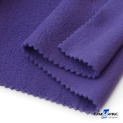 Флис DTY 18-3737, 240 г/м2, шир. 150 см, цвет фиолетовый - купить в Улан-Удэ. Цена 640.46 руб.