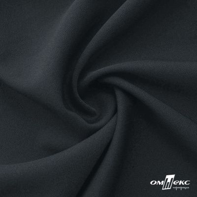 Ткань костюмная Пикассо HQ, 94%P 6%S, Т. серый, 220 г/м2, шир. 150см - купить в Улан-Удэ. Цена 267.79 руб.