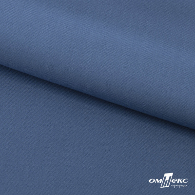 Ткань костюмная "Турин" 80% P, 16% R, 4% S, 230 г/м2, шир.150 см, цв-серо-голубой #19 - купить в Улан-Удэ. Цена 428.38 руб.