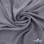 Ткань плательная Муар, 100% полиэстер,165 (+/-5) гр/м2, шир. 150 см, цв. Серый  - купить в Улан-Удэ. Цена 215.65 руб.