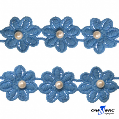 Тесьма вязанная "Цветок с бусиной" 187, шир. 29 мм/уп. 13,7+/-1 м, цвет голубой - купить в Улан-Удэ. Цена: 1 084.20 руб.