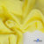 Ткань костюмная "Марко" 80% P, 16% R, 4% S, 220 г/м2, шир.150 см, цв-желтый 39 - купить в Улан-Удэ. Цена 522.96 руб.