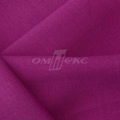 Ткань костюмная габардин "Меланж" 6157В, 172 гр/м2, шир.150см, цвет фуксия - купить в Улан-Удэ. Цена 284.20 руб.