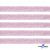 Лента парча 3341, шир. 15 мм/уп. 33+/-0,5 м, цвет розовый-серебро - купить в Улан-Удэ. Цена: 82.70 руб.