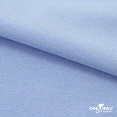 Ткань сорочечная стрейч 14-4121, 115 гр/м2, шир.150см, цвет голубой - купить в Улан-Удэ. Цена 346.03 руб.