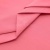 Сорочечная ткань "Ассет", 120 гр/м2, шир.150см, цвет розовый - купить в Улан-Удэ. Цена 248.87 руб.