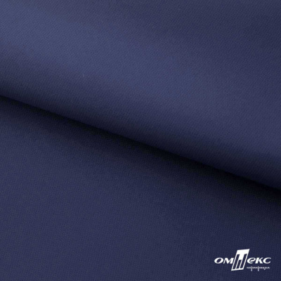 Мембранная ткань "Ditto" 19-3920, PU/WR, 130 гр/м2, шир.150см, цвет т.синий - купить в Улан-Удэ. Цена 307.92 руб.