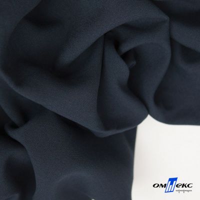 Ткань костюмная "Марко" 80% P, 16% R, 4% S, 220 г/м2, шир.150 см, цв-темно синий 35 - купить в Улан-Удэ. Цена 528.29 руб.