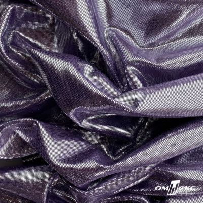Трикотажное полотно голограмма, шир.140 см, #602 -фиолет/серебро - купить в Улан-Удэ. Цена 385.88 руб.