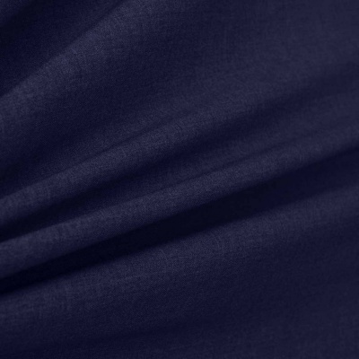 Костюмная ткань с вискозой "Верона", 155 гр/м2, шир.150см, цвет т.синий - купить в Улан-Удэ. Цена 522.72 руб.