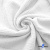 Ткань Муслин, 100% хлопок, 125 гр/м2, шир. 135 см (1) цв.белый - купить в Улан-Удэ. Цена 337.25 руб.