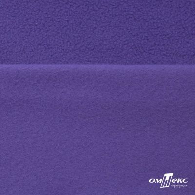 Флис DTY 18-3737, 240 г/м2, шир. 150 см, цвет фиолетовый - купить в Улан-Удэ. Цена 640.46 руб.