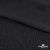 Ткань плательная Муар, 100% полиэстер,165 (+/-5) гр/м2, шир. 150 см, цв. Чёрный - купить в Улан-Удэ. Цена 215.65 руб.