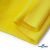 Флис DTY 14-0760, 240 г/м2, шир. 150 см, цвет яркий желтый - купить в Улан-Удэ. Цена 640.46 руб.