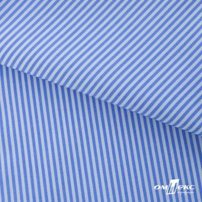Ткань сорочечная Полоска Кенди, 115 г/м2, 58% пэ,42% хл, шир.150 см, цв.2-голубой, (арт.110) - купить в Улан-Удэ. Цена 306.69 руб.