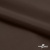 Поли понж Дюспо (Крокс) 19-1016, PU/WR/Milky, 80 гр/м2, шир.150см, цвет шоколад - купить в Улан-Удэ. Цена 145.19 руб.