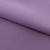 Костюмная ткань "Элис" 17-3612, 200 гр/м2, шир.150см, цвет лаванда - купить в Улан-Удэ. Цена 303.10 руб.