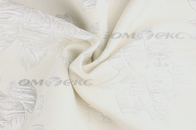 Портьерная ткань Парча 5065, 280 см (С2-молочный) - купить в Улан-Удэ. Цена 987.54 руб.