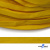 Шнур плетеный (плоский) d-12 мм, (уп.90+/-1м), 100% полиэстер, цв.269 - жёлтый - купить в Улан-Удэ. Цена: 8.62 руб.