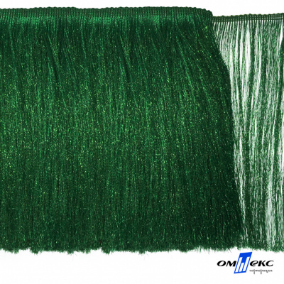 Бахрома с люрексом шир. 20 см, (упак.10 ярд), цв. МН274 - зеленый - купить в Улан-Удэ. Цена: 750.01 руб.