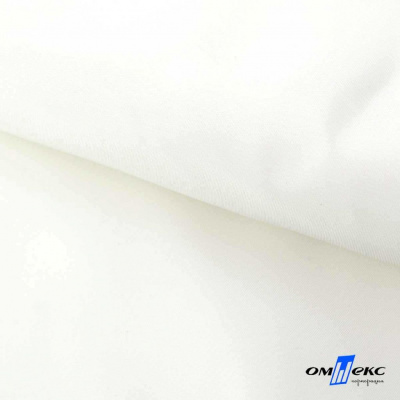 Ткань подкладочная 225T, TR 52/48, 002/Молоко  90+/-5 г/м2, шир.145 см. - купить в Улан-Удэ. Цена 214.37 руб.