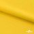 Ткань подкладочная 15-1062, антист., 50 гр/м2, шир.150см, цвет жёлтый - купить в Улан-Удэ. Цена 62.84 руб.