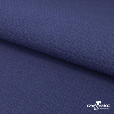 Ткань костюмная "Белла" 80% P, 16% R, 4% S, 230 г/м2, шир.150 см, цв-т.голубой #34 - купить в Улан-Удэ. Цена 431.93 руб.