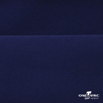 Костюмная ткань "Элис" 19-3933, 200 гр/м2, шир.150см, цвет т.синий - купить в Улан-Удэ. Цена 303.10 руб.