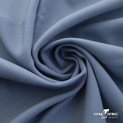 Ткань костюмная 80% P, 16% R, 4% S, 220 г/м2, шир.150 см, цв-серо-голубой #8 - купить в Улан-Удэ. Цена 459.38 руб.