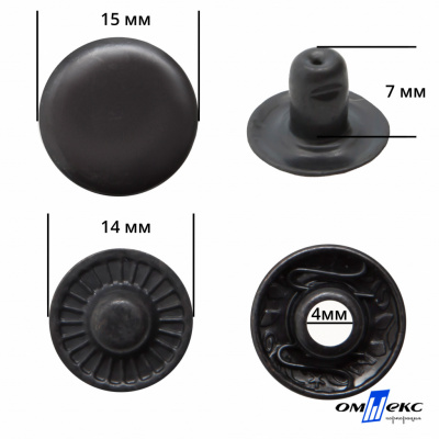 Кнопка металлическая "Альфа" с пружиной, 15 мм (уп. 720+/-20 шт), цвет оксид - купить в Улан-Удэ. Цена: 1 651.30 руб.