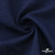 Ткань костюмная "Джинс", 270 г/м2, 74% хлопок 24%полиэстер, 2%спандекс, шир. 135 см, т.синий - купить в Улан-Удэ. Цена 615.14 руб.