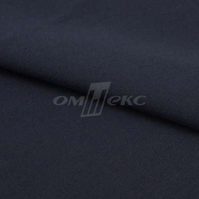 Ткань костюмная "Меган", 78%P 18%R 4%S, 205 г/м2 ш.150 см, цв-чернильный (13) - купить в Улан-Удэ. Цена 392.32 руб.